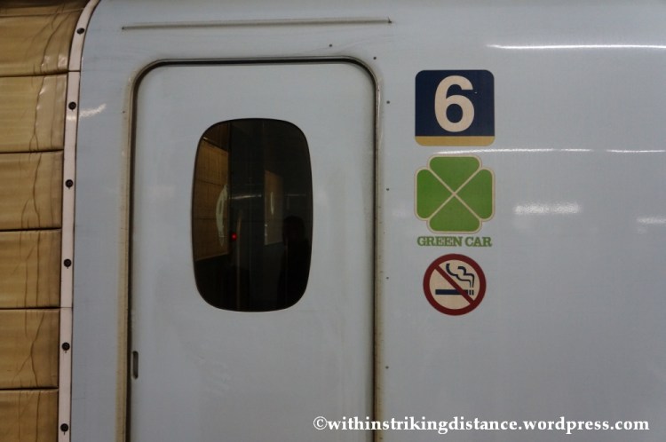 12Feb14 N700 Series Shinkansen Green Car 002