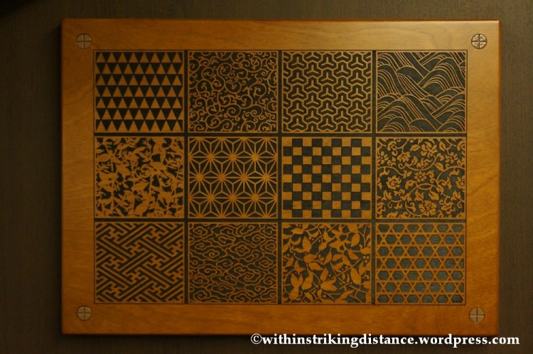 12Feb14 N700 Series Shinkansen Green Car 006