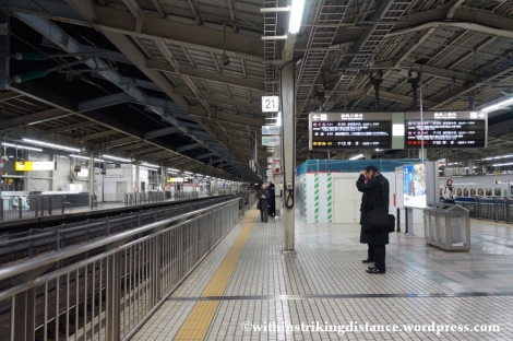 12Feb14 Shin Osaka Station shinkansen platform 001