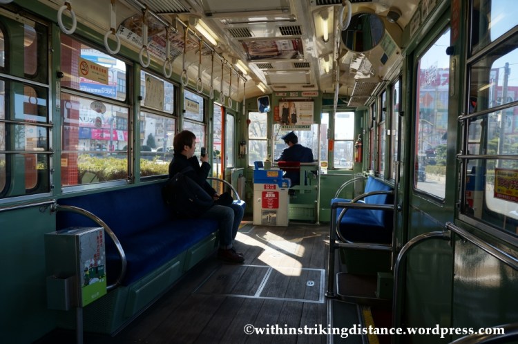 12Feb14 Iyo Matsuyama Castle Ehime Shikoku Japan 001