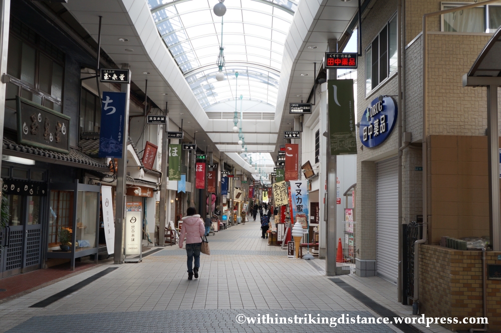 12Feb14 Dogo Onsen Matsuyama Ehime Shikoku Japan 002