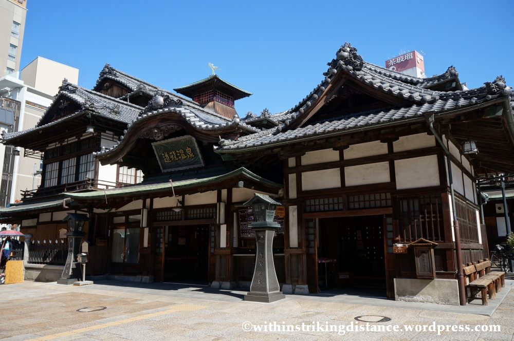 12Feb14 Dogo Onsen Matsuyama Ehime Shikoku Japan 004