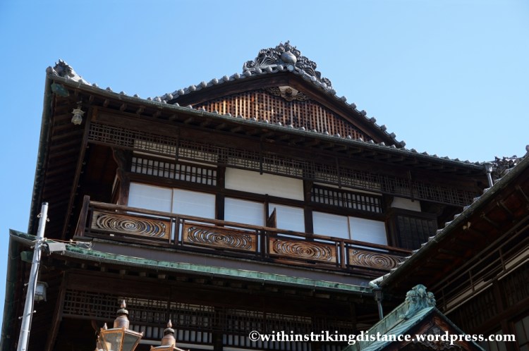 12Feb14 Dogo Onsen Matsuyama Ehime Shikoku Japan 006