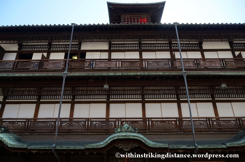 12Feb14 Dogo Onsen Matsuyama Ehime Shikoku Japan 007