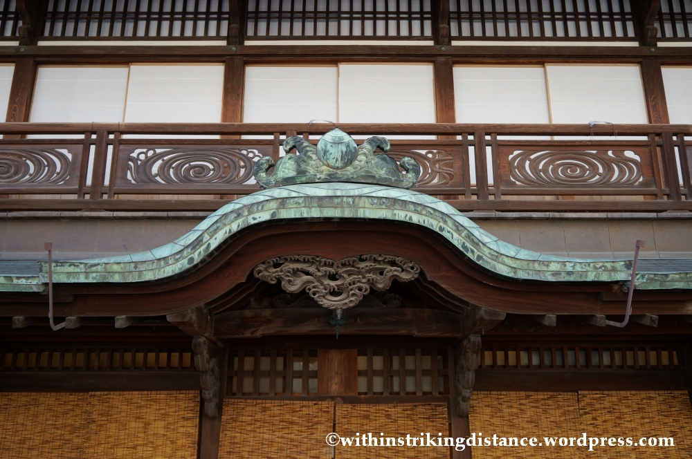 12Feb14 Dogo Onsen Matsuyama Ehime Shikoku Japan 008
