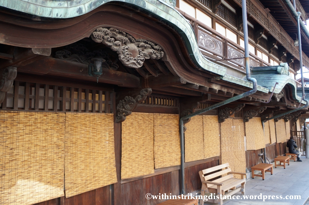 12Feb14 Dogo Onsen Matsuyama Ehime Shikoku Japan 009