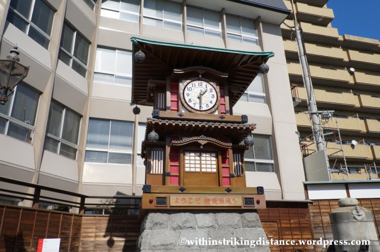 12Feb14 Dogo Onsen Matsuyama Ehime Shikoku Japan 011