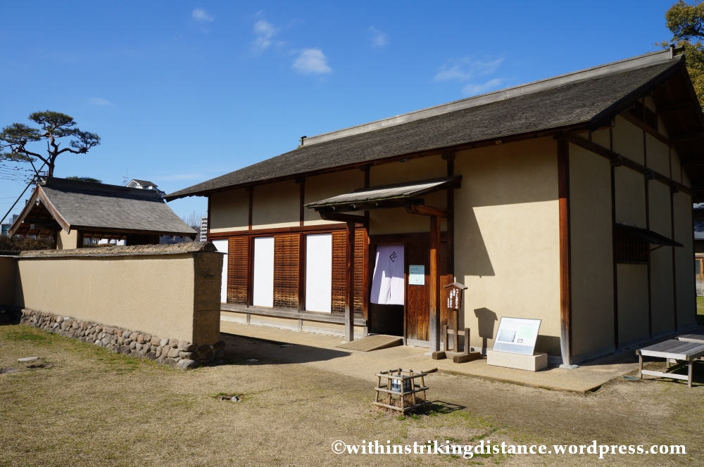 12Feb14 Yuzuki Castle Dogo Park Matsuyama Ehime Shikoku Japan 002