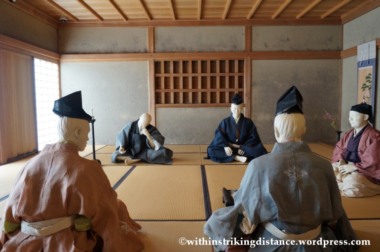 12Feb14 Yuzuki Castle Dogo Park Matsuyama Ehime Shikoku Japan 003