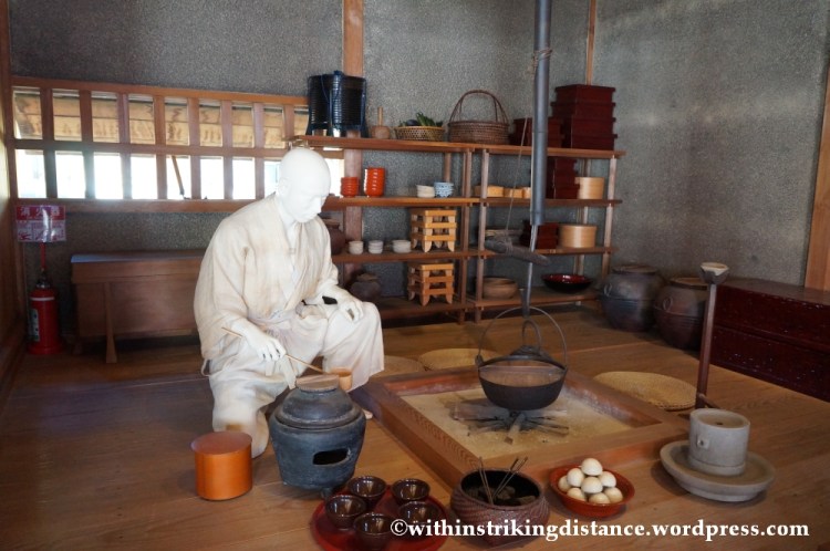 12Feb14 Yuzuki Castle Dogo Park Matsuyama Ehime Shikoku Japan 004