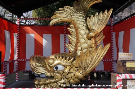 13Feb14 Nagoya Castle Japan 002