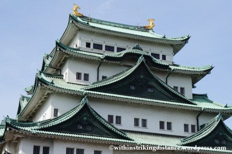 13Feb14 Nagoya Castle Japan 051
