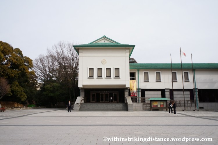 13Feb14 Tokugawa Art Museum Nagoya Japan 006