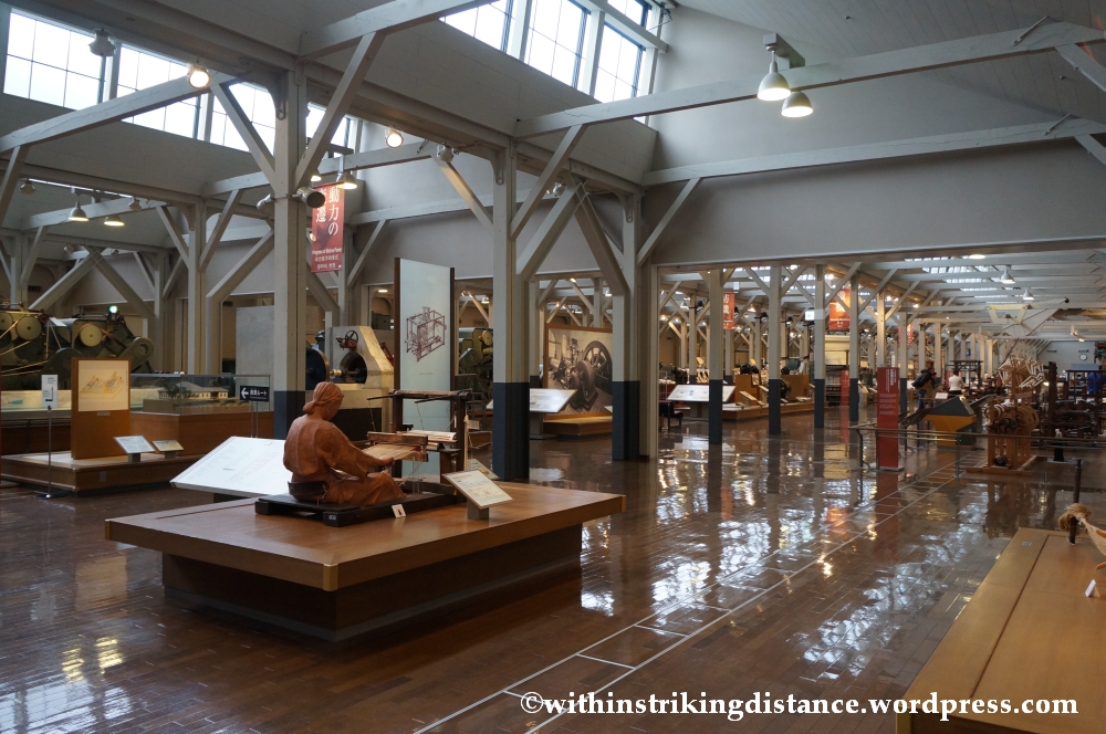 13Feb14 Toyota Commemorative Museum of Industry and Technology Nagoya Japan 003