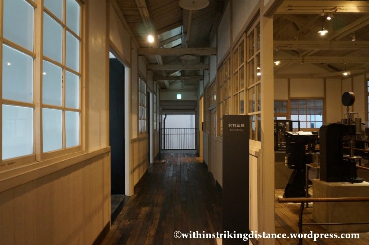 13Feb14 Toyota Commemorative Museum of Industry and Technology Nagoya Japan 009