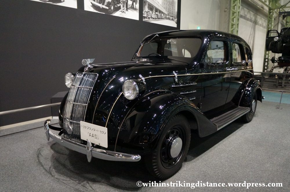 13Feb14 Toyota Commemorative Museum of Industry and Technology Nagoya Japan 015