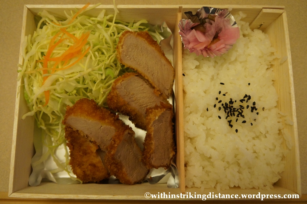 13Feb14 Yabaton Miso Katsu Nagoya Japan 004
