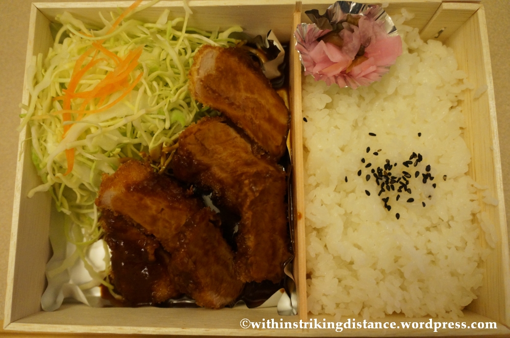 13Feb14 Yabaton Miso Katsu Nagoya Japan 005