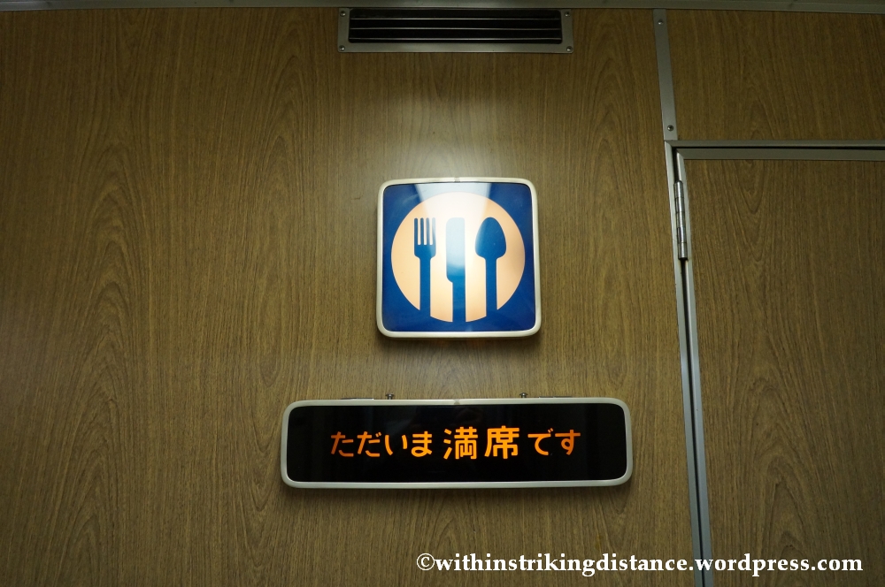 14Feb14 0 Series Shinkansen Class 36 Train SCMaglev and Railway Park Nagoya Japan 025