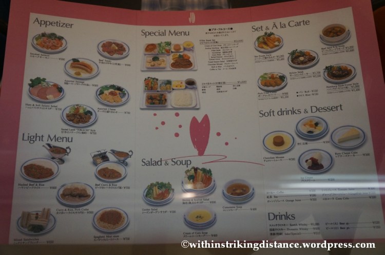 14Feb14 0 Series Shinkansen Class 36 Train SCMaglev and Railway Park Nagoya Japan 027