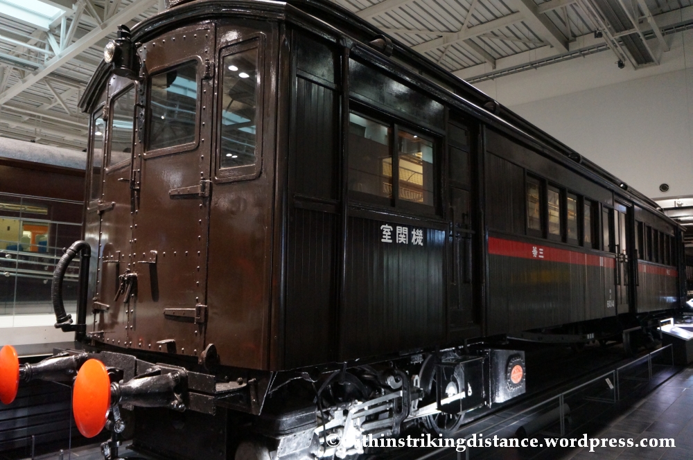 14Feb14 HoJi 6005 Train SCMaglev and Railway Park Nagoya Japan 045