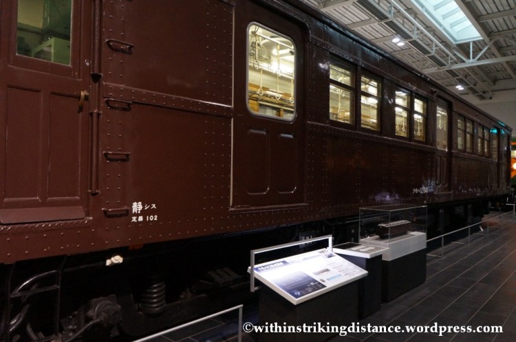 14Feb14 KuMoHa 12 Train SCMaglev and Railway Park Nagoya Japan 034