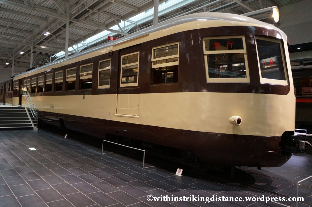 14Feb14 MoHa 52 Train SCMaglev and Railway Park Nagoya Japan 033