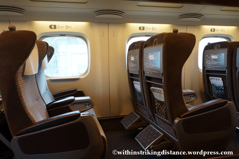14Feb14 N700 Series Shinkansen Green Car Train Japan 002