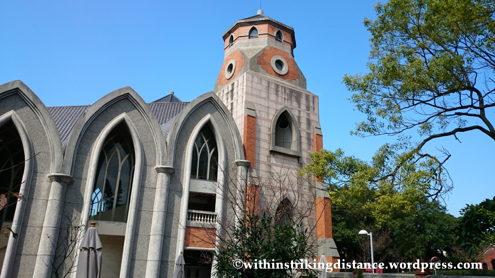 06Nov14 Aletheia University Tamsui Danshui Taipei Taiwan 021