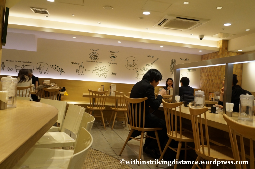 14Feb14 Ts Tan Tan Vegetarian Restaurant Tokyo Japan 001