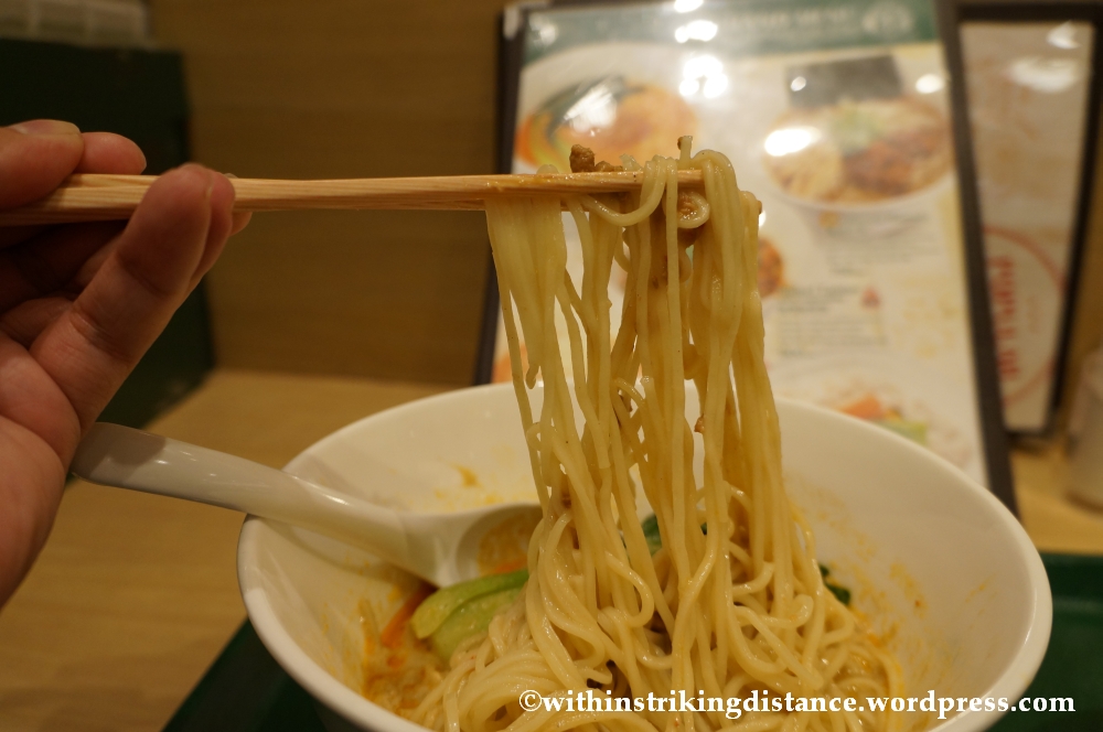 14Feb14 Ts Tan Tan Vegetarian Restaurant Tokyo Japan 007