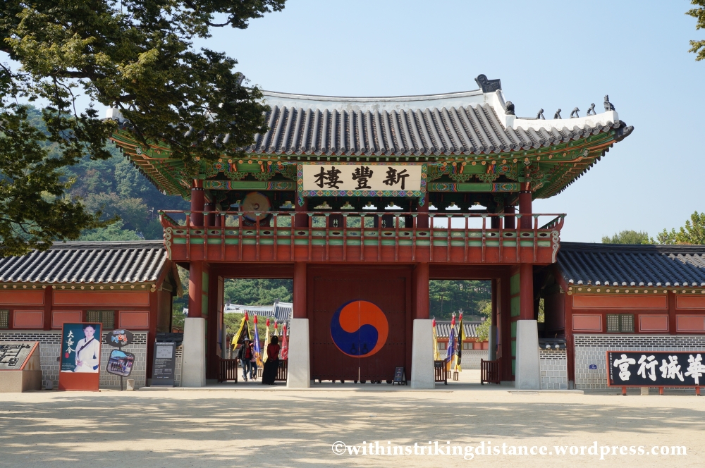 14Oct13 Haenggung Hwaseong Fortress Suwon South Korea 001