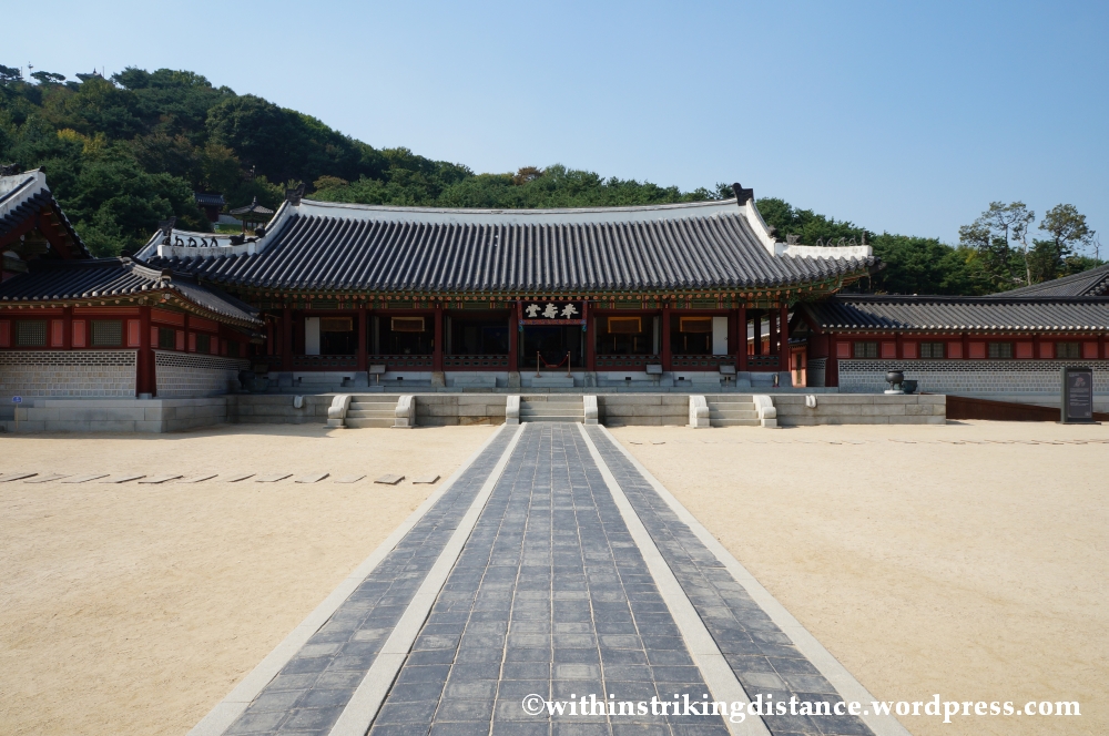 14Oct13 Haenggung Hwaseong Fortress Suwon South Korea 006