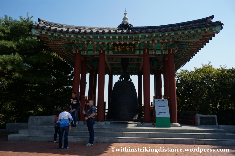 14Oct13 Paldalsan Wall Hwaseong Fortress Suwon South Korea 012