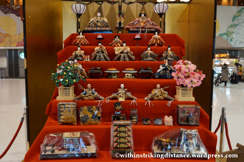 15Feb14 Hina Matsuri Narita Airport Tokyo Japan 007