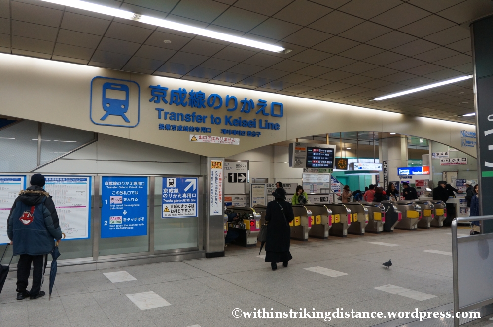 15Feb14 Keisei Nippori Station Tokyo Japan 002