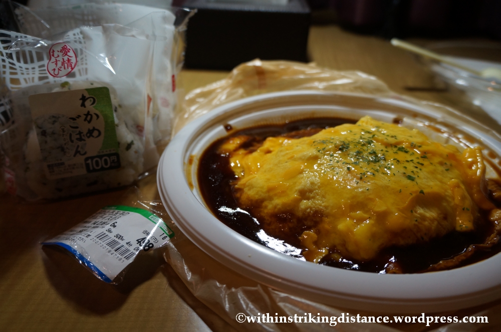 15Feb14 Musubi Omurice Tokyo Japan 001