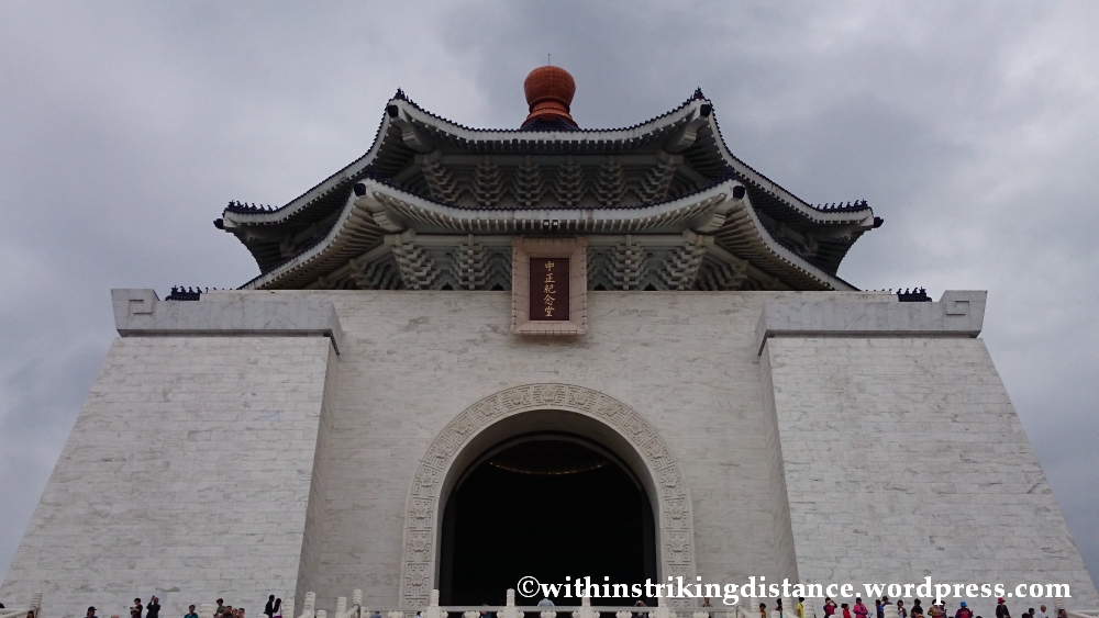 06Nov14 Chiang Kai-shek Memorial Hall Taipei Taiwan 007