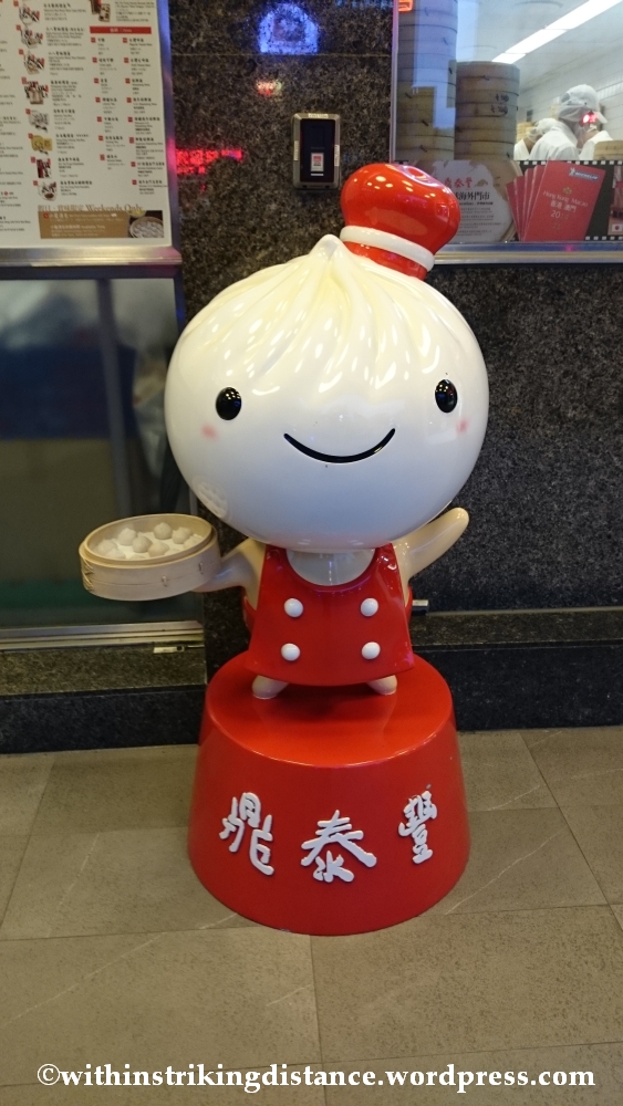 06Nov14 Din Tai Fung Taipei Taiwan 012