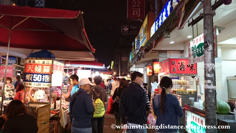 06Nov14 Raohe Street Night Market Taipei Taiwan 021