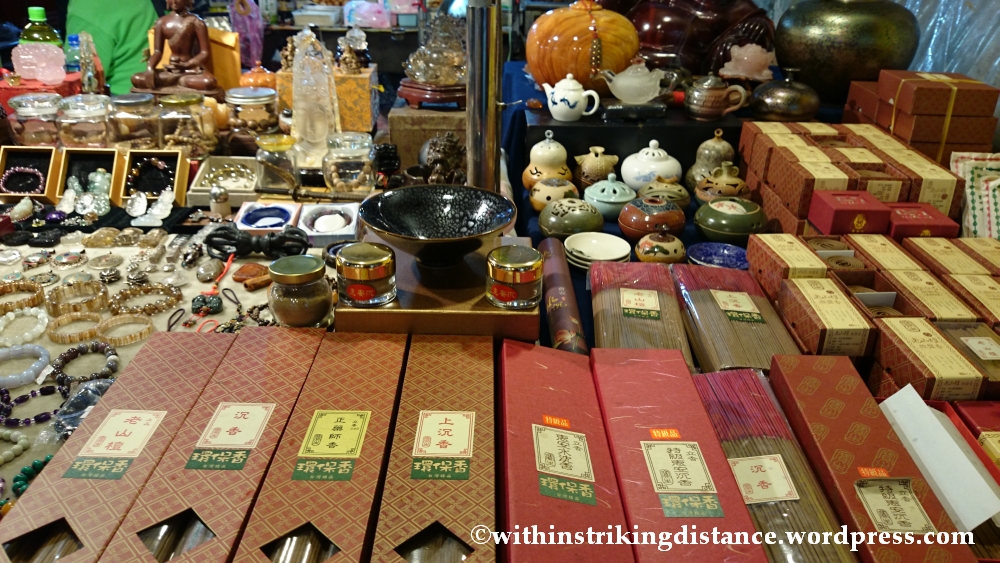 06Nov14 Raohe Street Night Market Taipei Taiwan 025