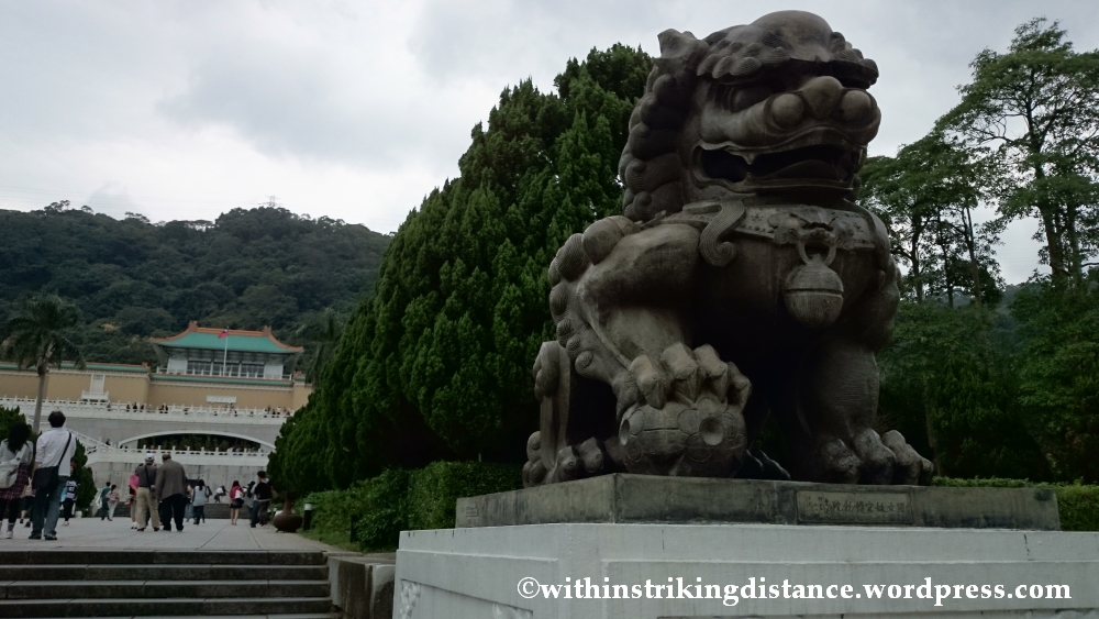 07Nov14 National Palace Museum Bronze Guardian Lion Taipei Taiwan 008