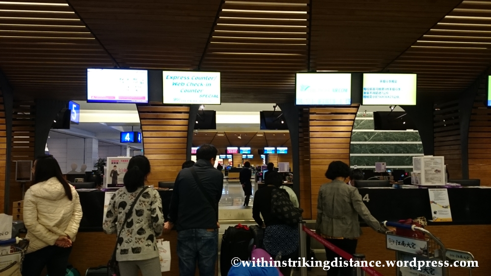 07Nov14 006 Taoyuan International Airport Terminal 1 Check-in Counters Taipei Taiwan