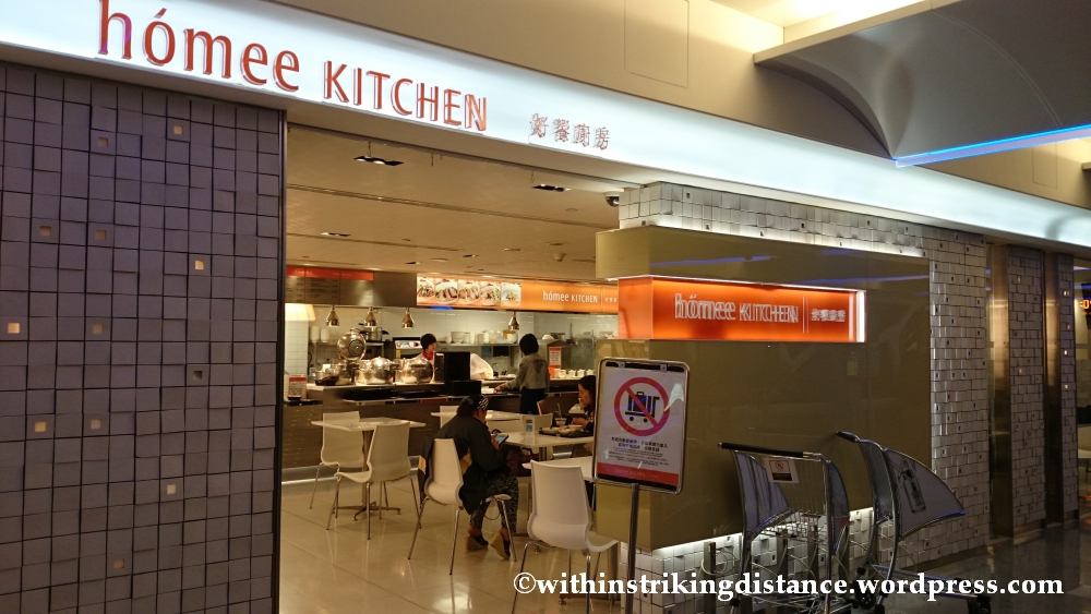 07Nov14 011 Homee Kitchen Taoyuan International Airport Terminal 1 Taipei Taiwan