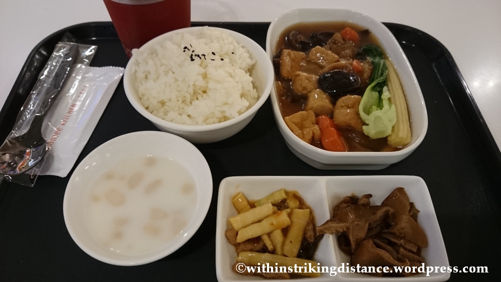 07Nov14 012 Vegetarian Dinner Homee Kitchen Taoyuan International Airport Terminal 1 Taipei Taiwan