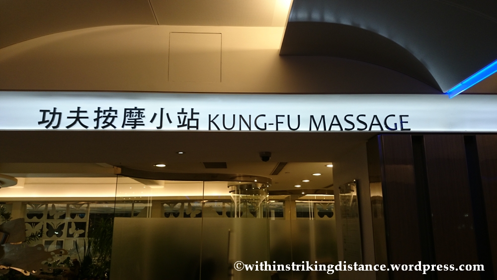 07Nov14 013 Kung Fu Massage Taoyuan International Airport Terminal 1 Taipei Taiwan