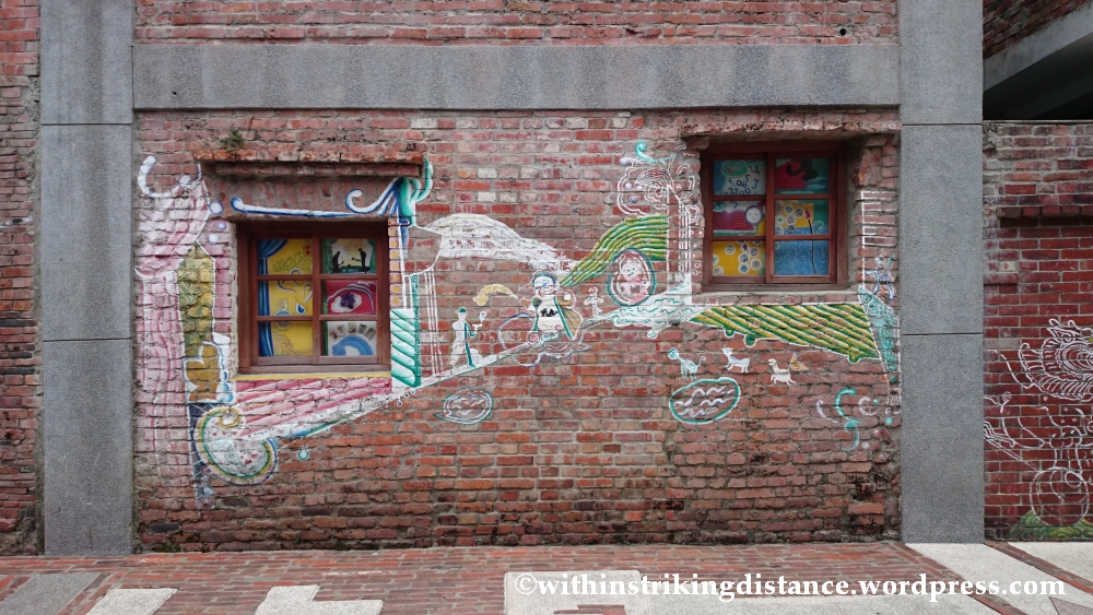 07Nov14 014 Bopiliao Brick Buildings Taipei Taiwan