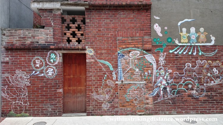 07Nov14 015 Bopiliao Brick Buildings Taipei Taiwan