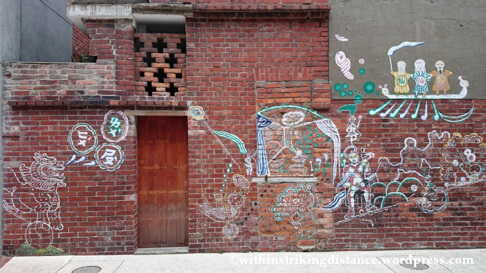 07Nov14 015 Bopiliao Brick Buildings Taipei Taiwan