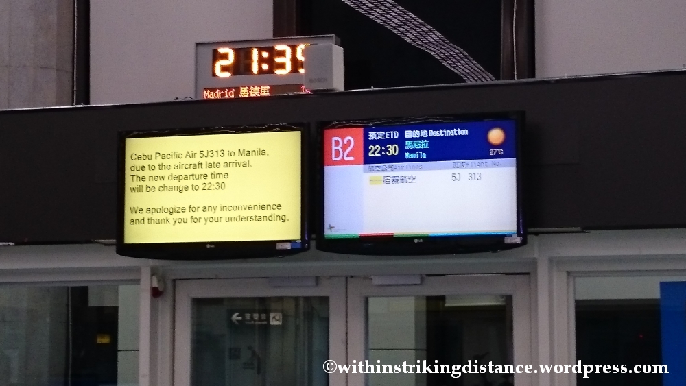 07Nov14 017 Taoyuan International Airport Terminal 1 Taipei Taiwan